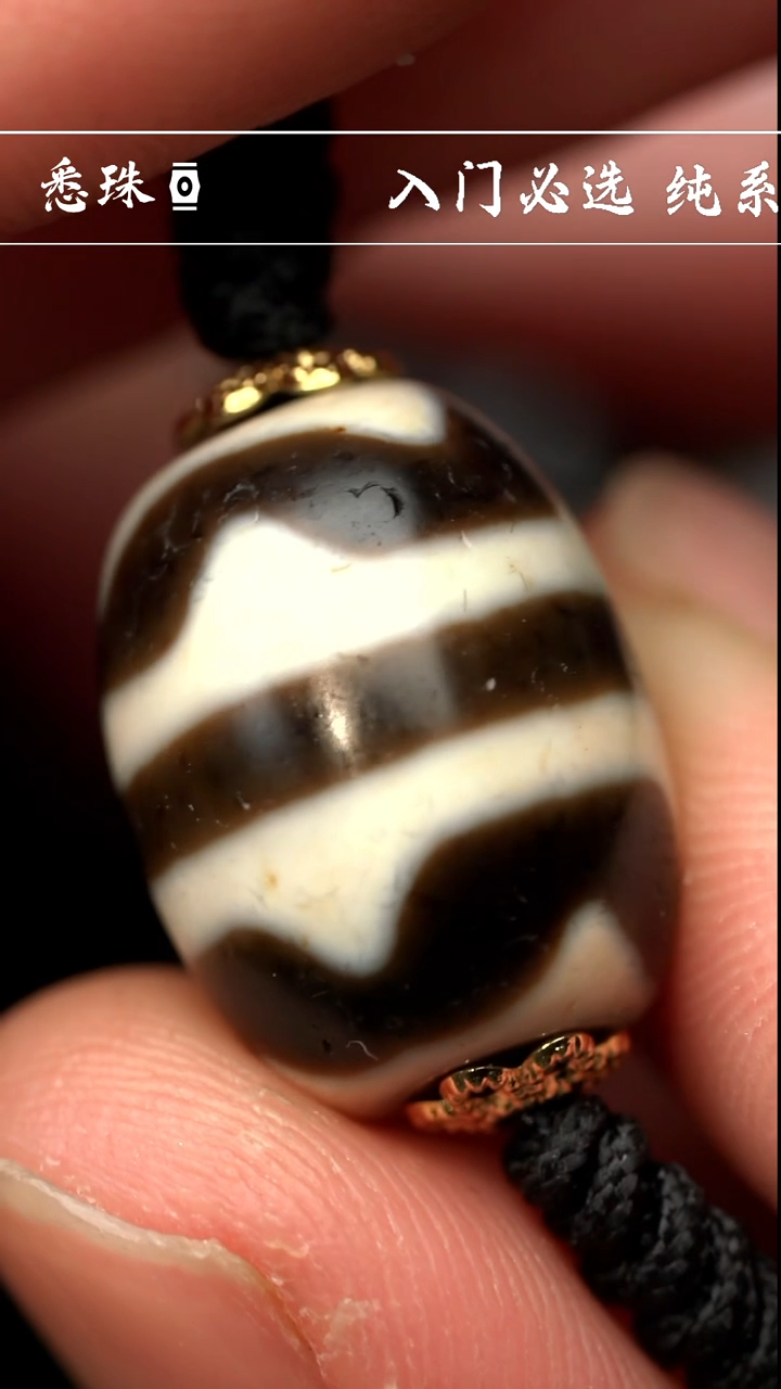 【闪购商品】-至纯系列- 超顶 手工仿纯台珠 达洛