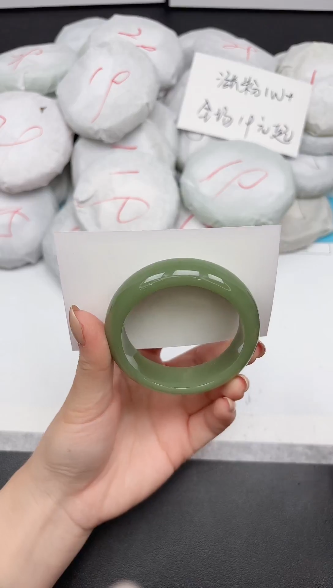 未镶嵌手镯石英质玉155/5253