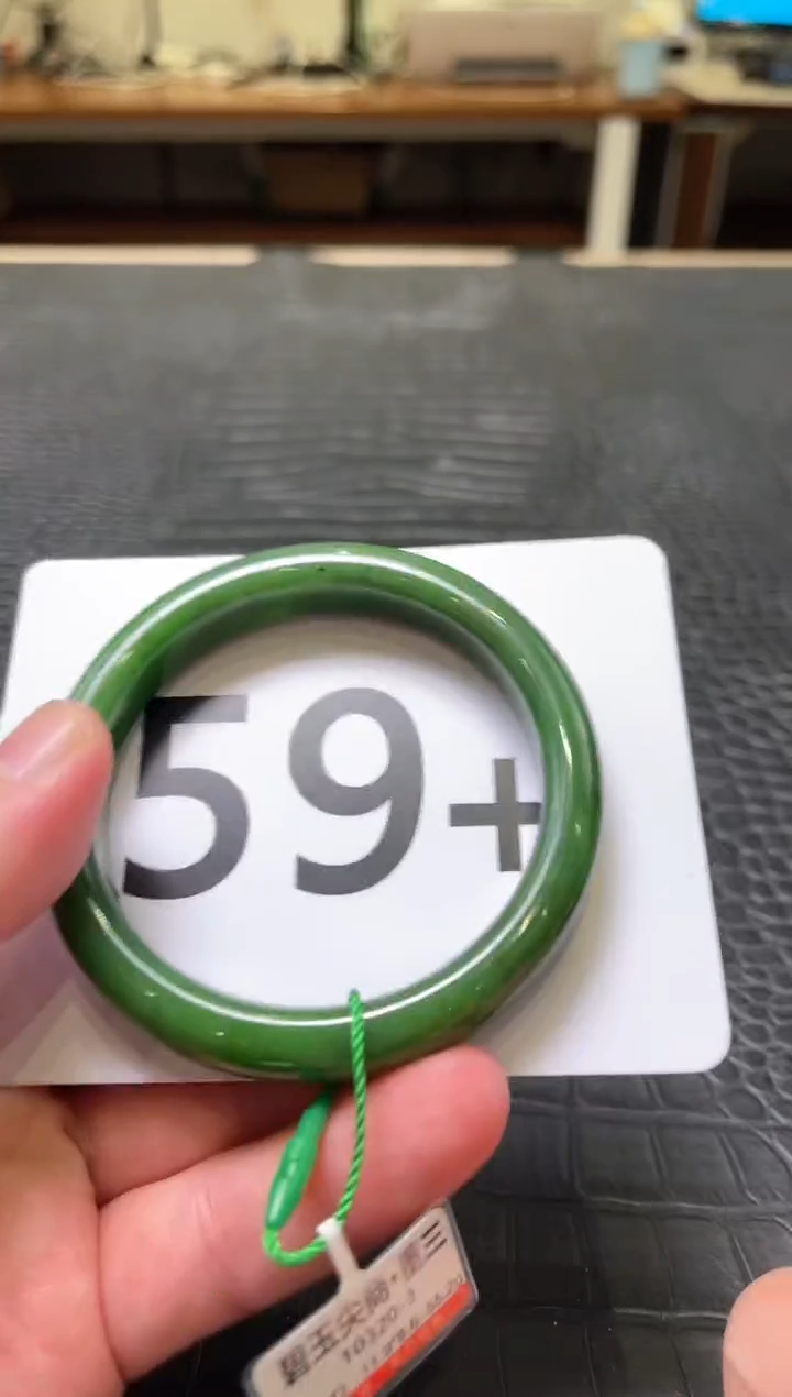 【闪购商品】和田玉碧玉手镯未镶嵌一个