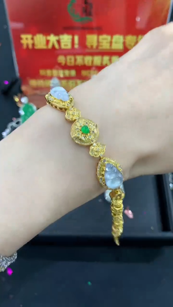 足金镶嵌手链翡翠?****谢开业不退换