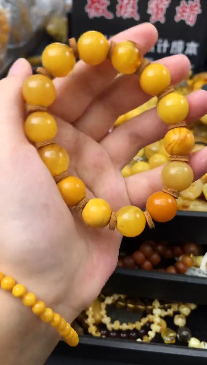 未镶嵌琥珀珠宝奇石86