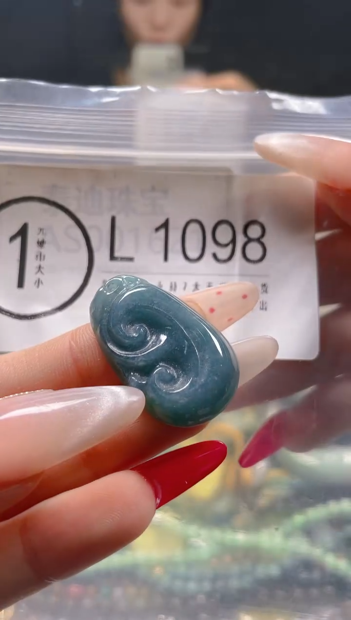 【闪购商品】翡翠颈饰未镶嵌/L/翡翠A货一图一物