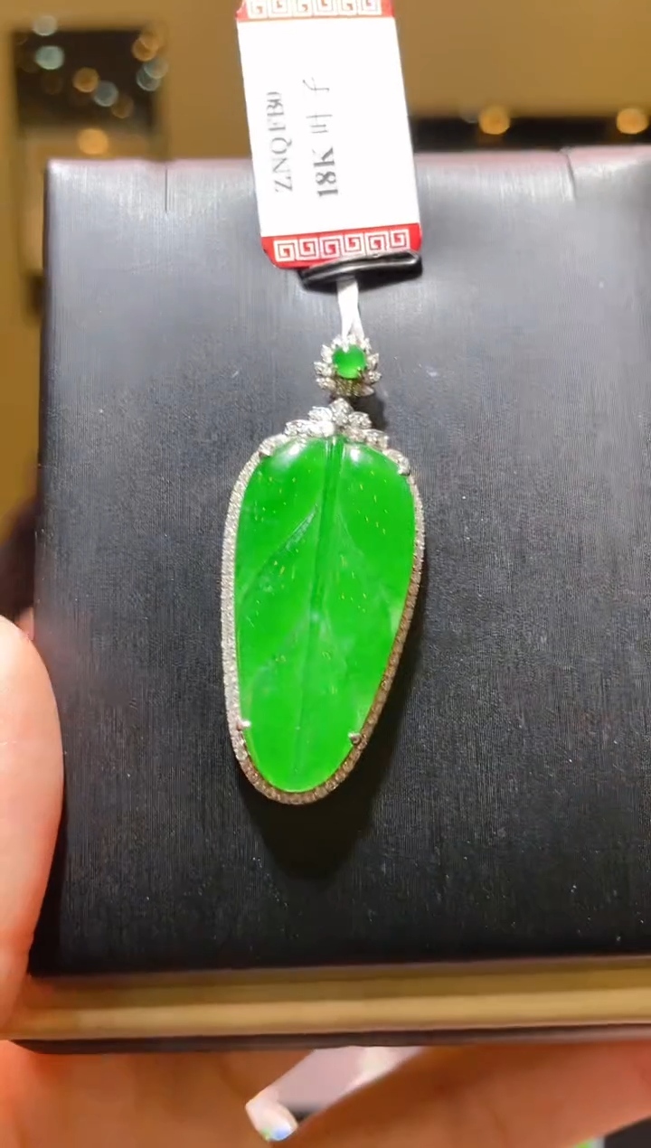 【闪购商品】翡翠吊坠(赠链)18K金镶嵌A80