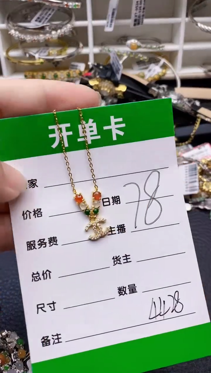 【闪购商品】翡翠戒指银S925镶嵌/4428