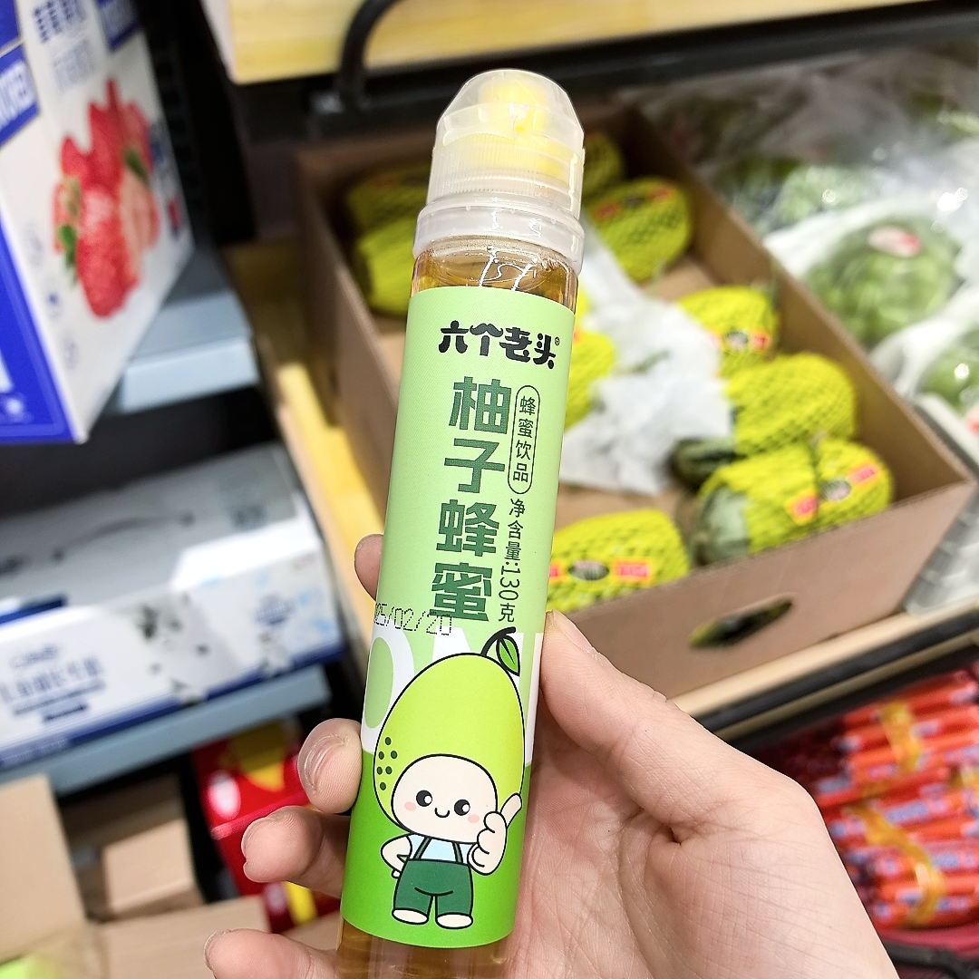 六个老头柚子蜂蜜