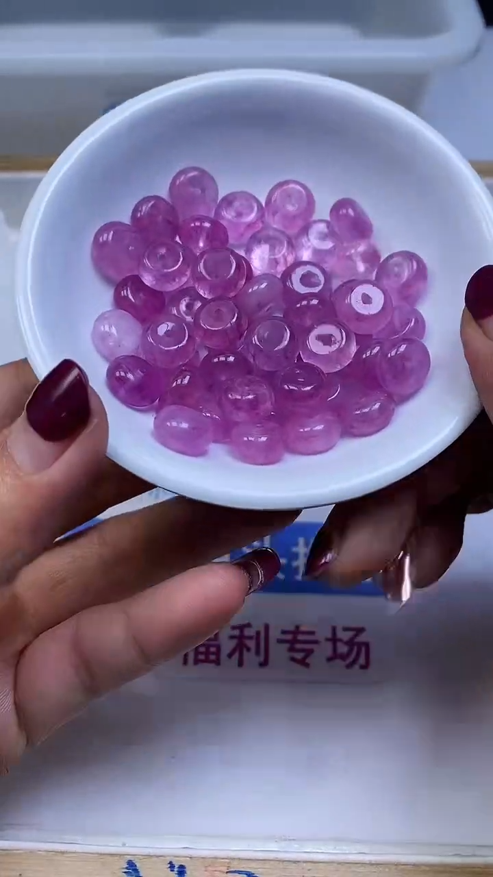 未镶嵌散珠碧玺E727 粉碧玺大算盘10*6mm10个8元