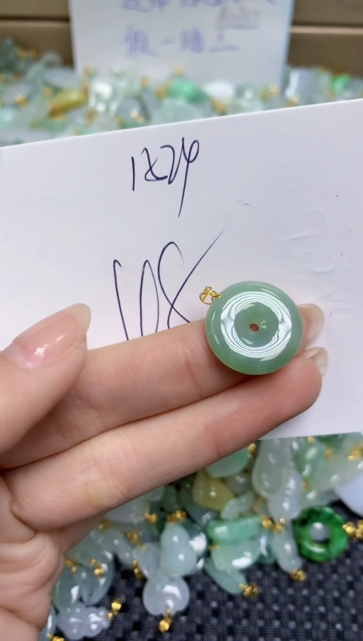 【闪购商品】翡翠颈饰18K金镶嵌天然缅甸A货翡翠