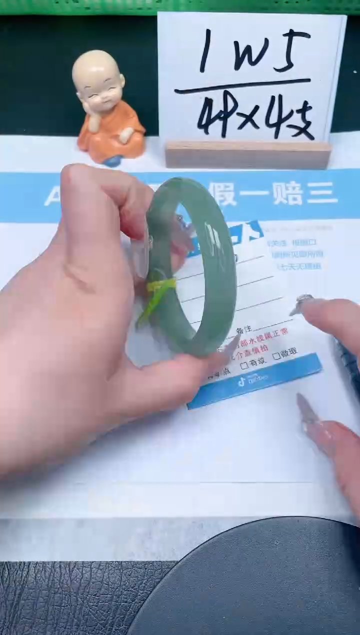 【闪购商品】石英质玉手镯未镶嵌256-60