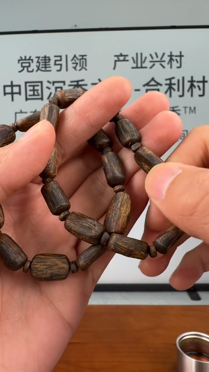沉香手串收藏级核绿奇楠沉水桶珠定制款单圈多样性发一9-TTD