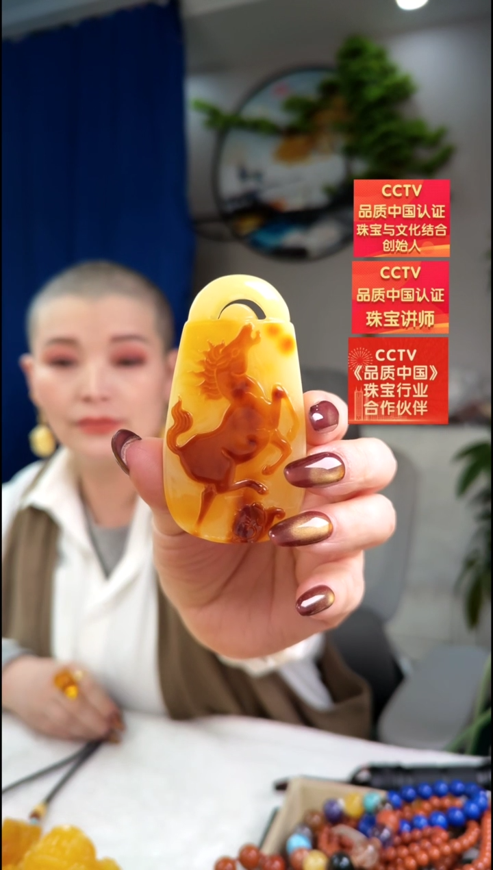 【闪购商品】琥珀颈饰未镶嵌吊坠