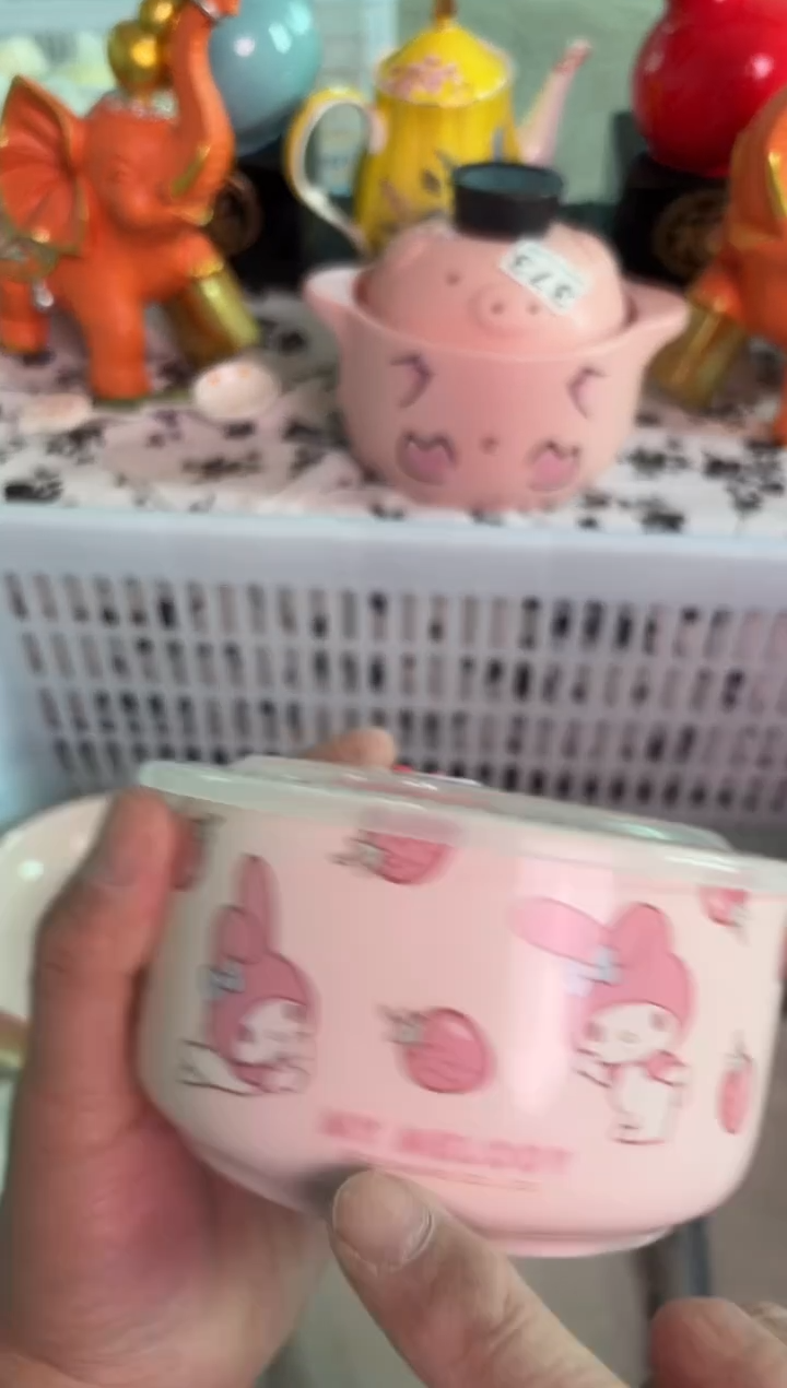 瓷片973微瑕15包邮库存1件默认微瑕