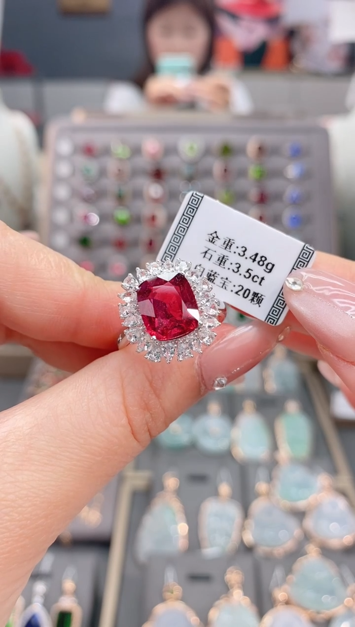 18K金镶嵌戒指碧玺3.5