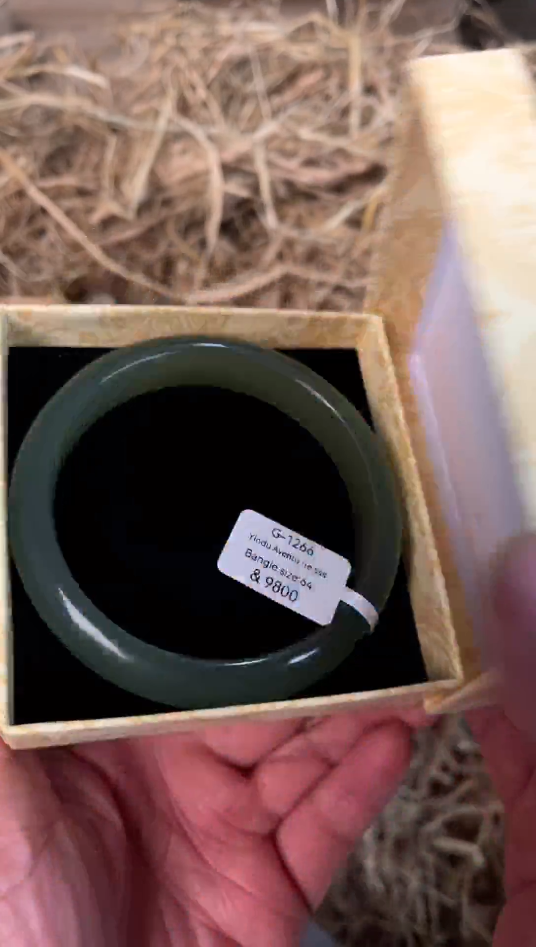 未镶嵌手镯石英质玉G-1266