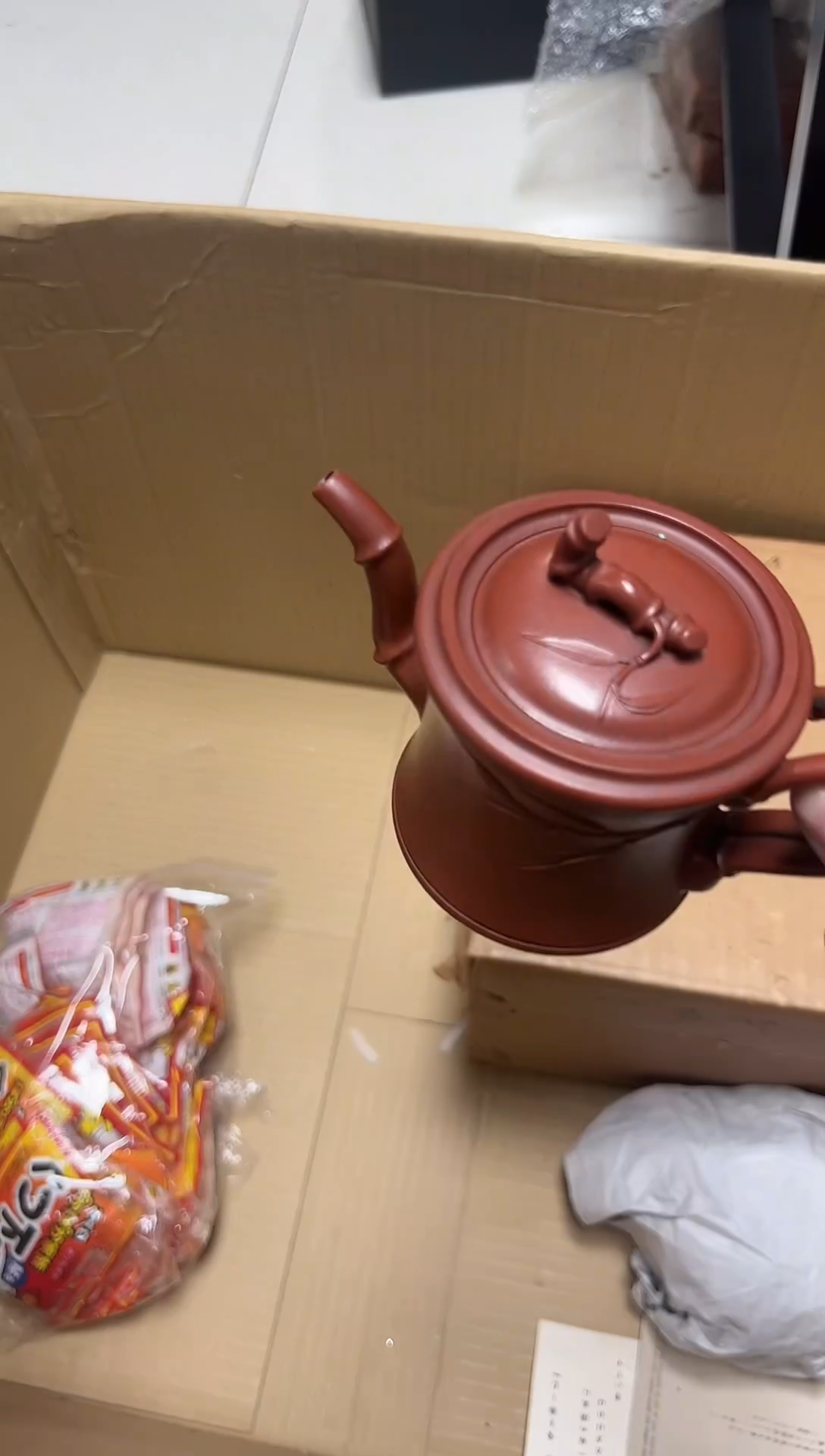 瓷器杂项精选郑*花1265