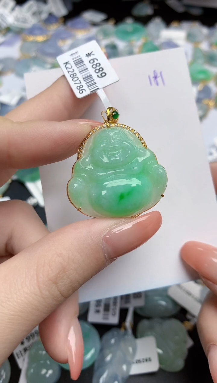 【闪购商品】翡翠颈饰18K金镶嵌天然缅甸翡翠A货