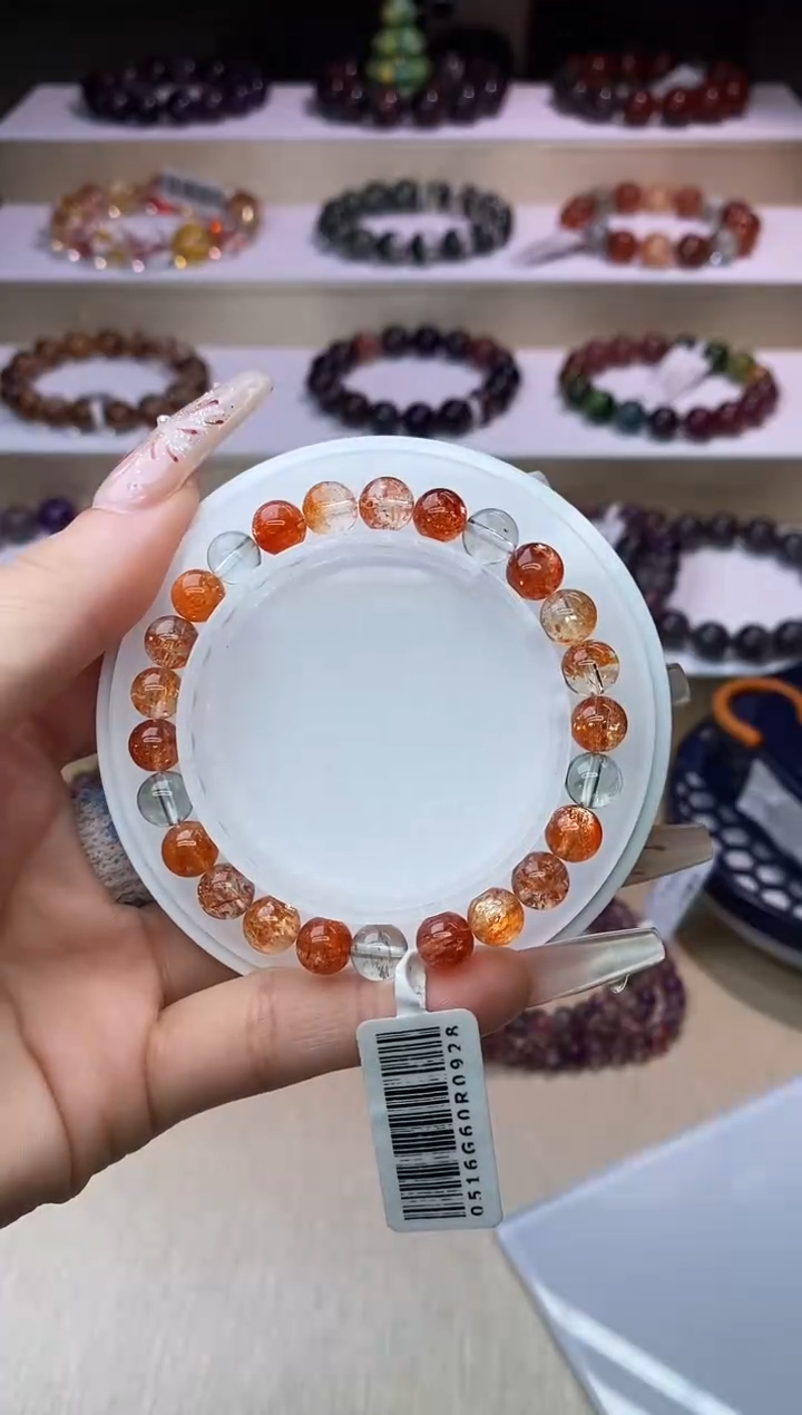 【闪购商品】日光石手链未镶嵌阿鲁沙7m+