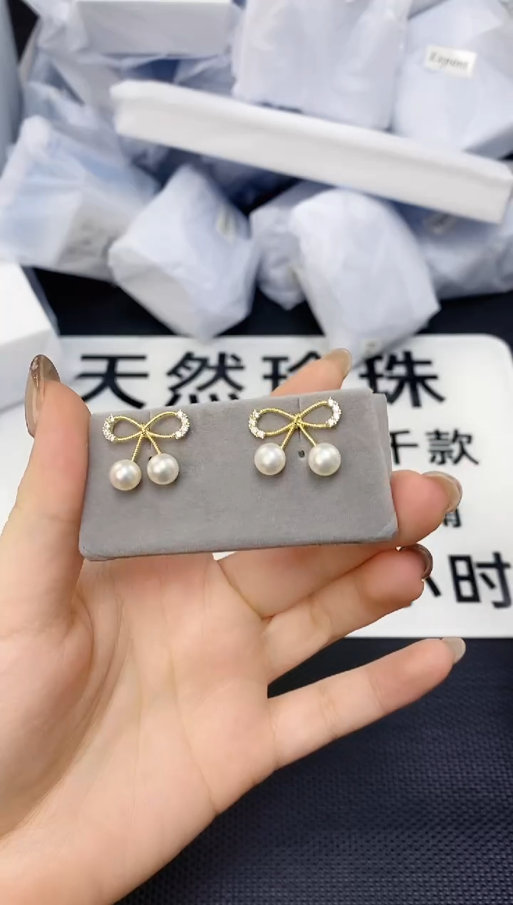 未镶嵌耳饰淡水珍珠ed1097