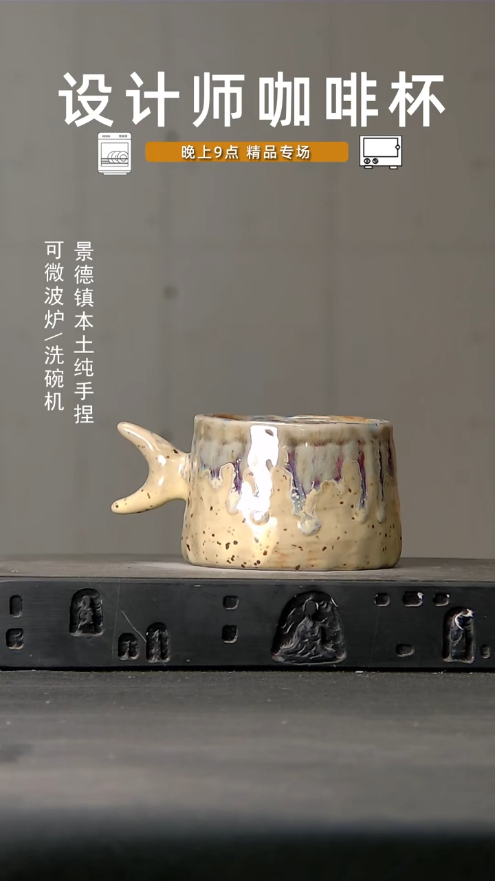 053微波炉洗碗机可进
