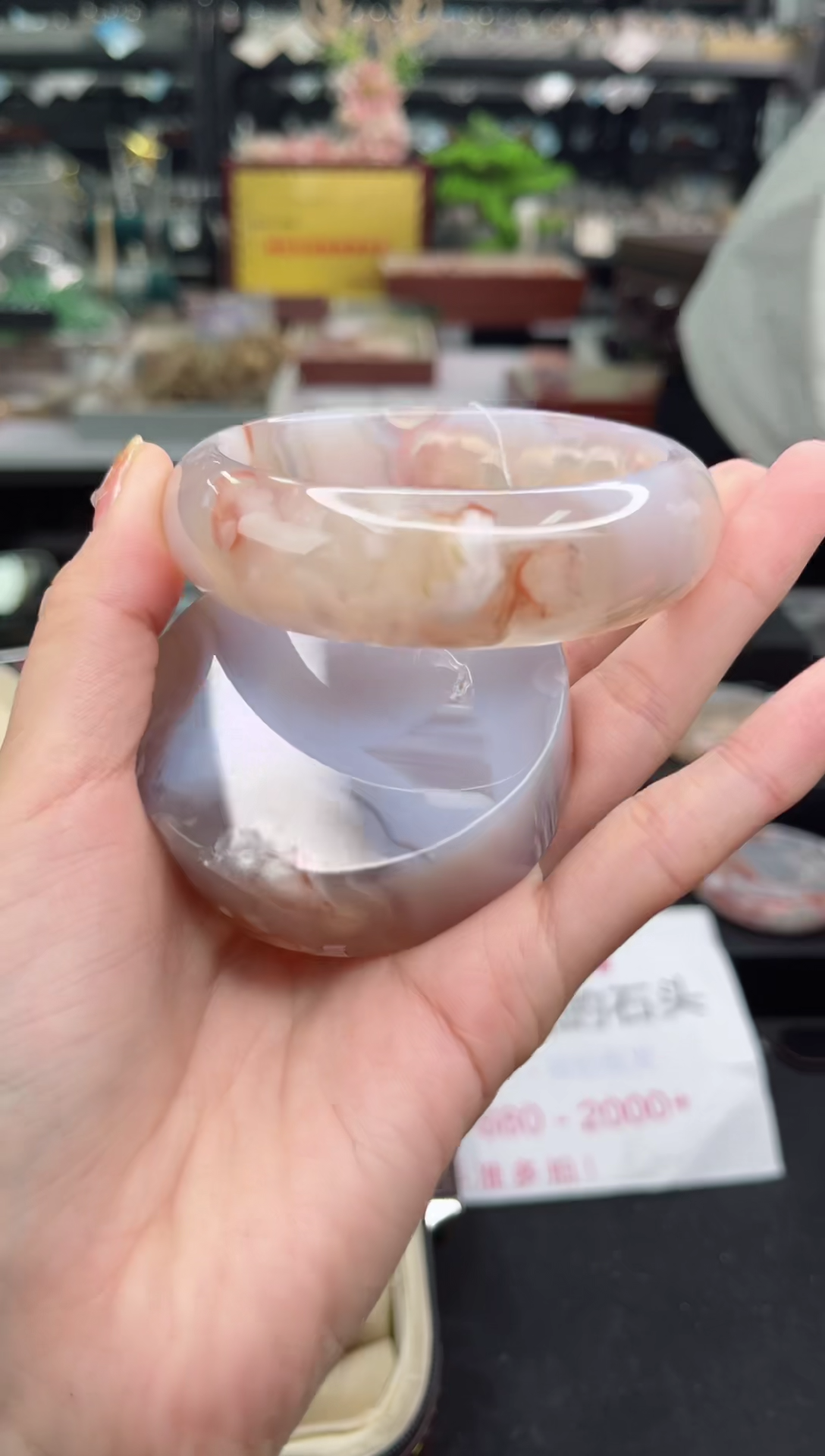 【闪购商品】石英质玉手镯未镶嵌61圈口（赠品镯心）3571479