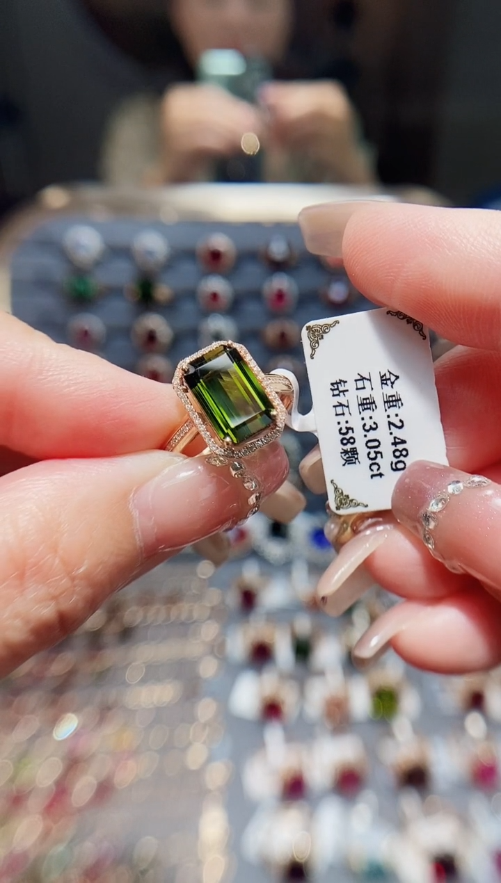 18K金镶嵌戒指碧玺3.05