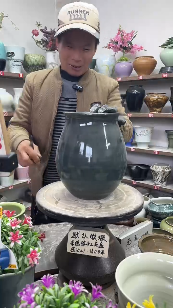 12-18-高23口14瑕-花盆