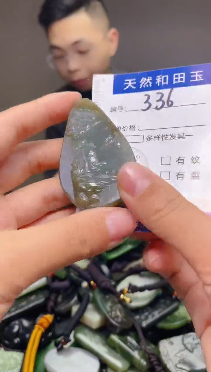 颈饰未镶嵌和田玉336