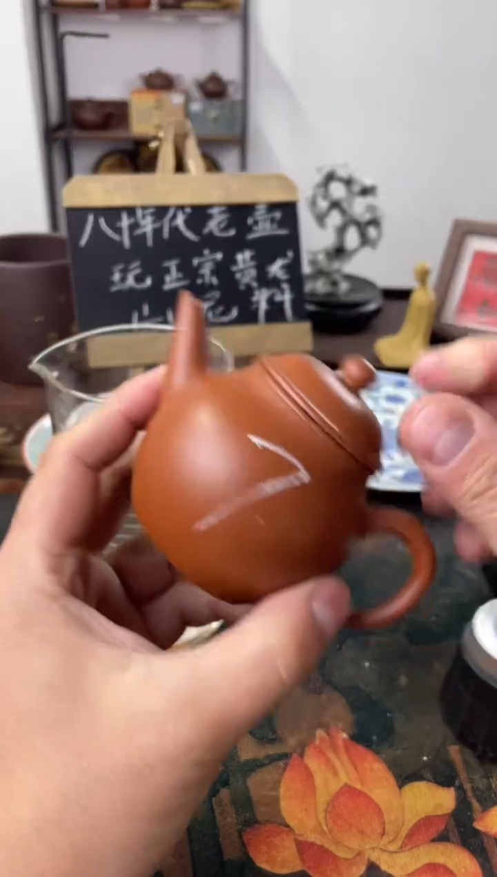 茶壶紫砂凌*八九十年代老壶工糙但泥好朱泥港罐无款7