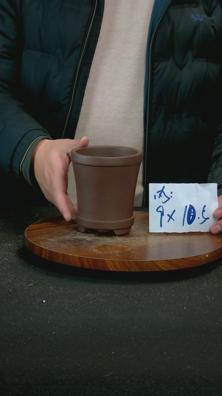 【闪购商品】紫砂J41