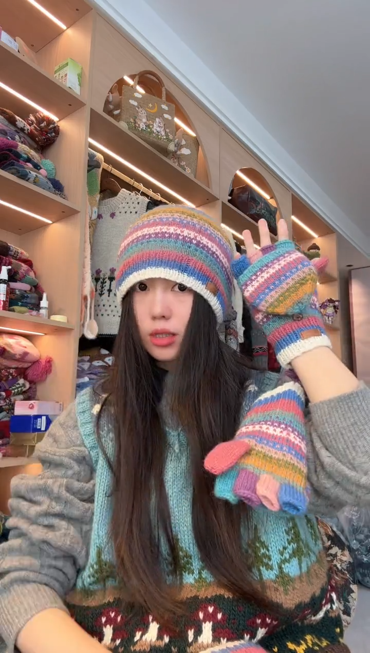 羊毛糖果套装 冷帽款