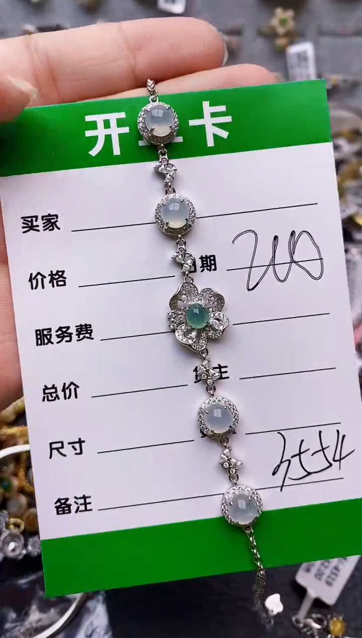 【闪购商品】翡翠戒指银S925镶嵌/3554