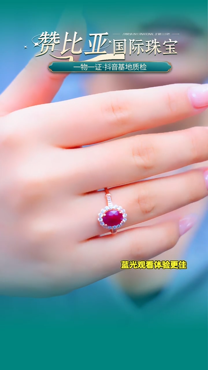 银S925镶嵌戒指红宝石A18-2-2.5克拉天然红宝石