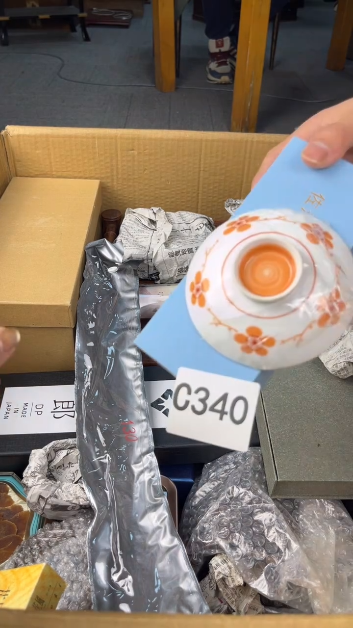 瓷片用****5盛匠轩古美术