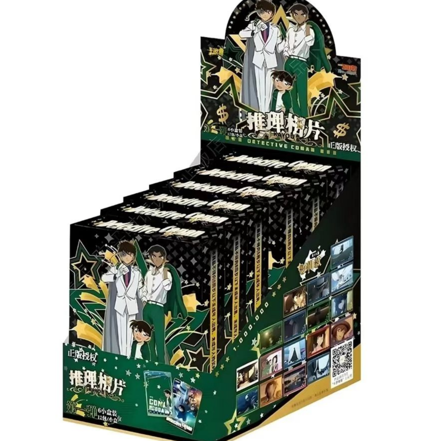 【玩法合集】名侦探柯南-百万美元五棱星相片卡-（代拆）