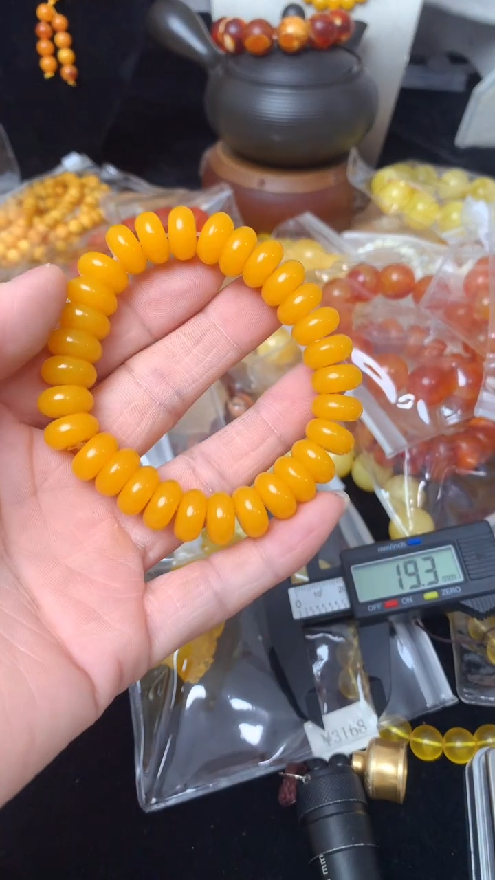 【闪购商品】时尚摆件密胺瓷片密胺瓷片9501