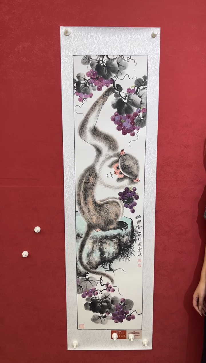 国画老师创作作品 65
