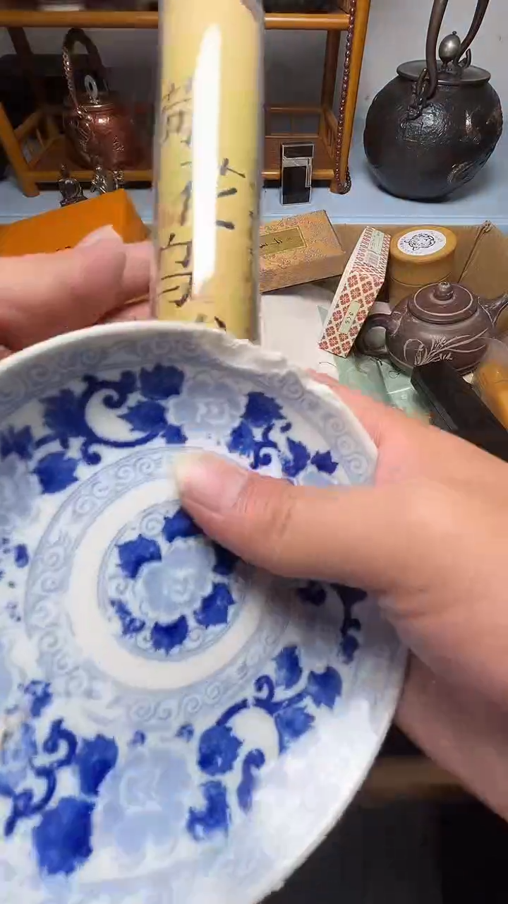 茶宠瓷器瓷器瓷器瓷器瓷器微瑕