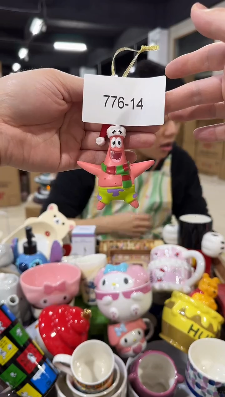 瓷片776-14孤品默认微瑕不退不换