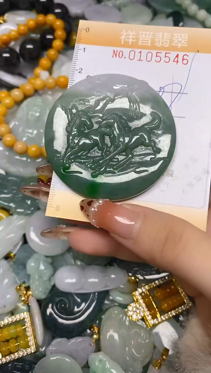 【闪购商品】翡翠颈饰未镶嵌闪购0105546