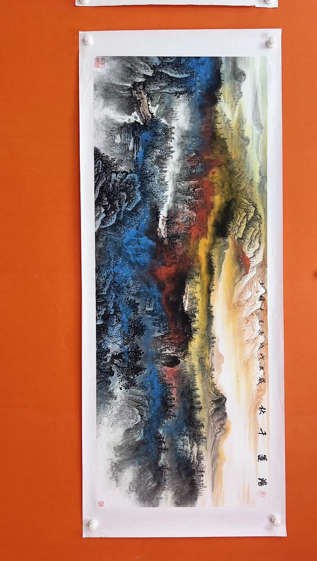 国画青云-马文祯-书法/绘画L5