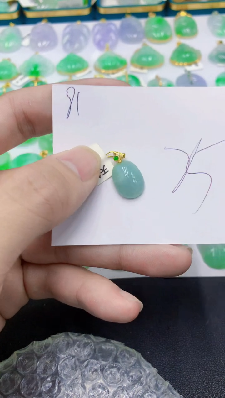 颈饰未镶嵌翡翠翡翠