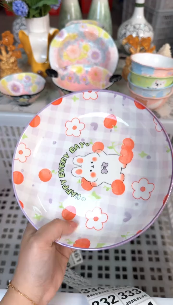 瓷片321默认微瑕15包邮库存1件