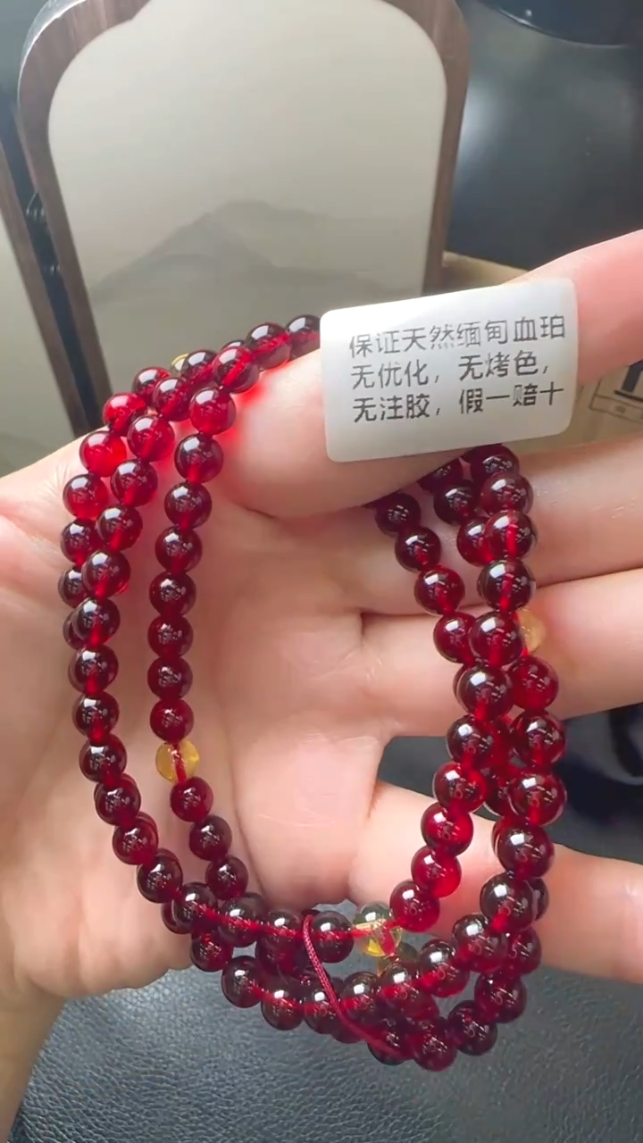 琥珀颈饰未镶嵌万**生JJD1217029多样性发一