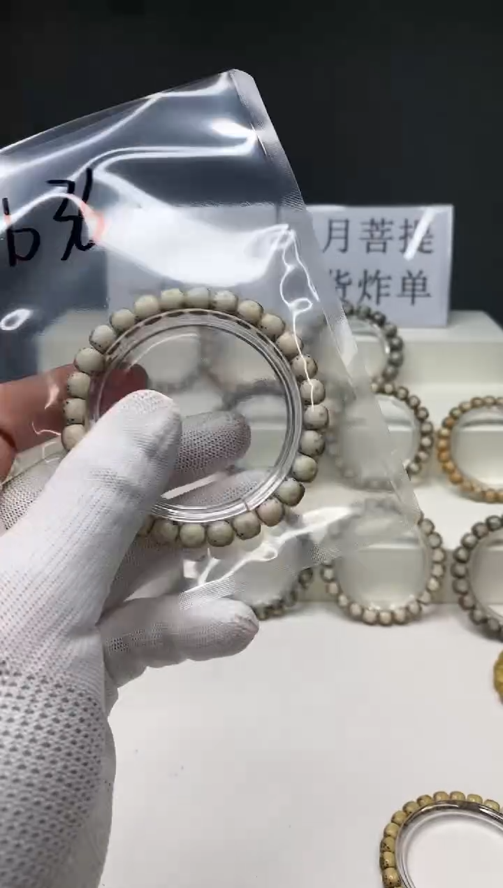 手串星月菩提兰****️120     b36