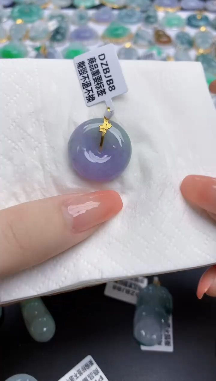 【闪购商品】翡翠颈饰未镶嵌天然缅甸翡翠A货