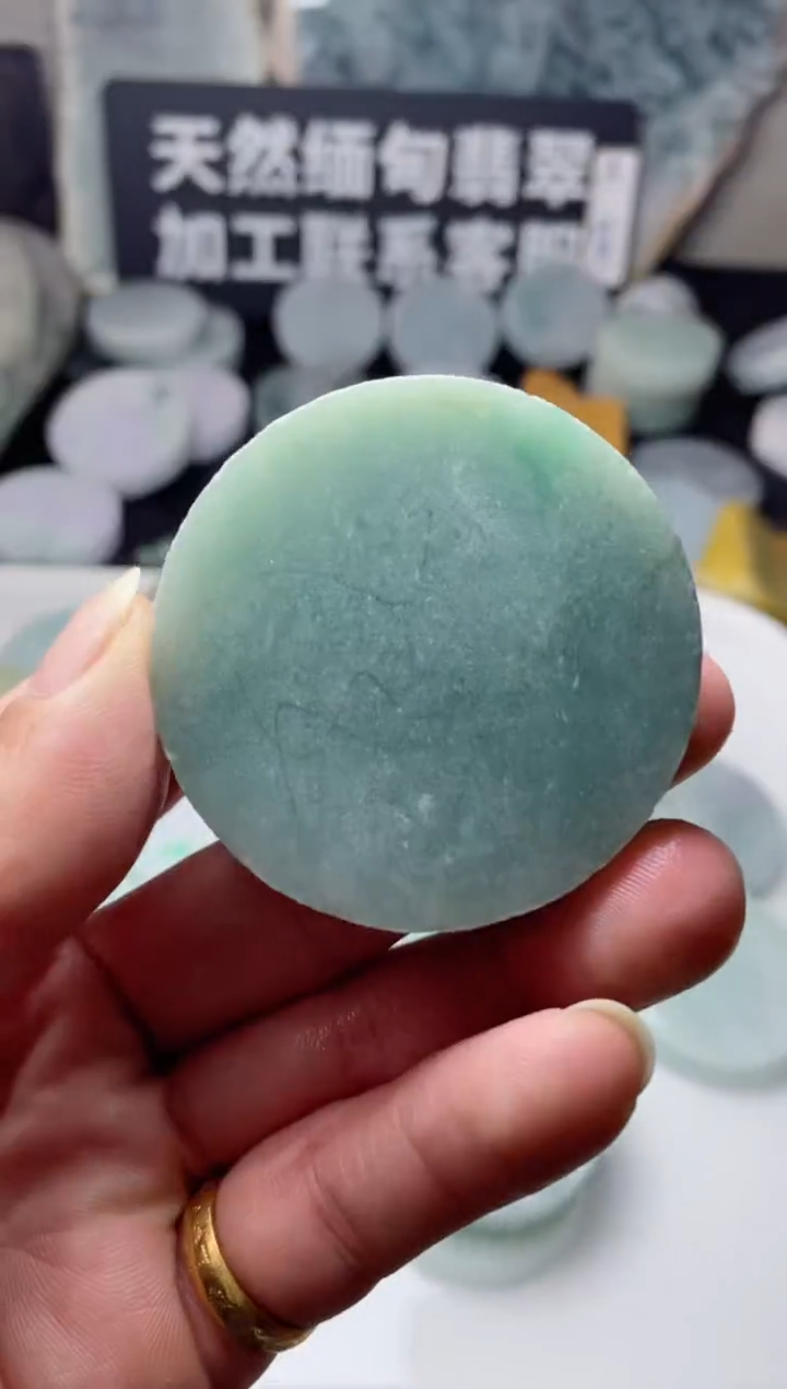 【闪购商品】翡翠颈饰未镶嵌3914......