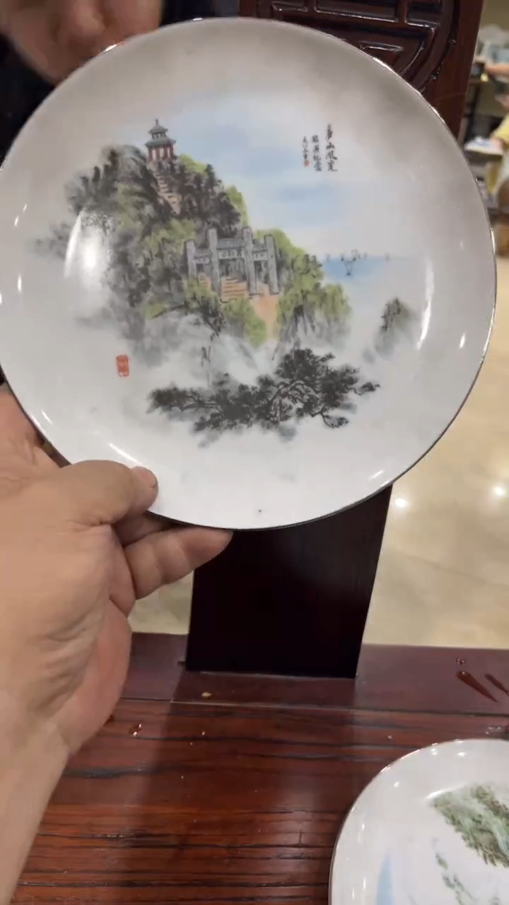 20尺码湖南醴陵釉下五彩陶瓷