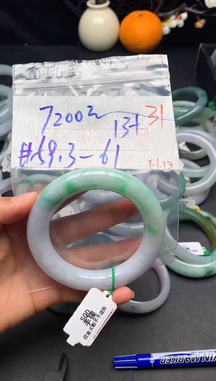 【闪购商品】定制翡翠未镶嵌毛货需精细抛光+多样性发货拍一发一