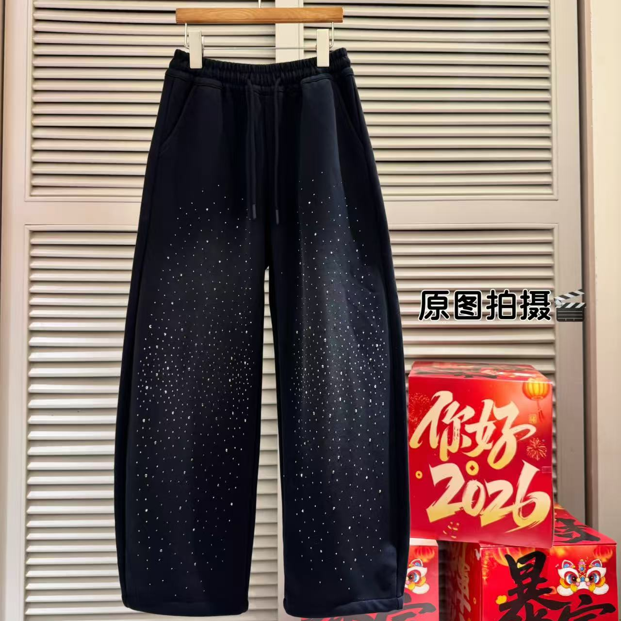 【满天星】女童烫钻运动裤 老闪了～Z26219