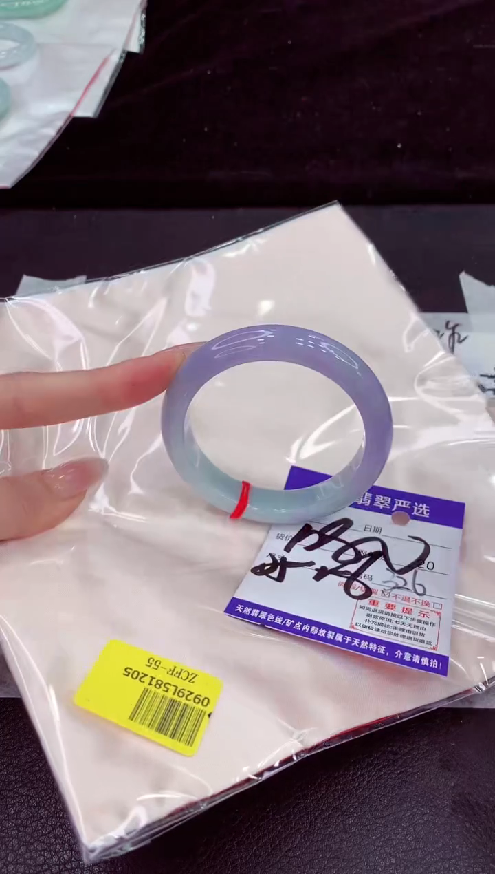 未镶嵌手镯翡翠111111111