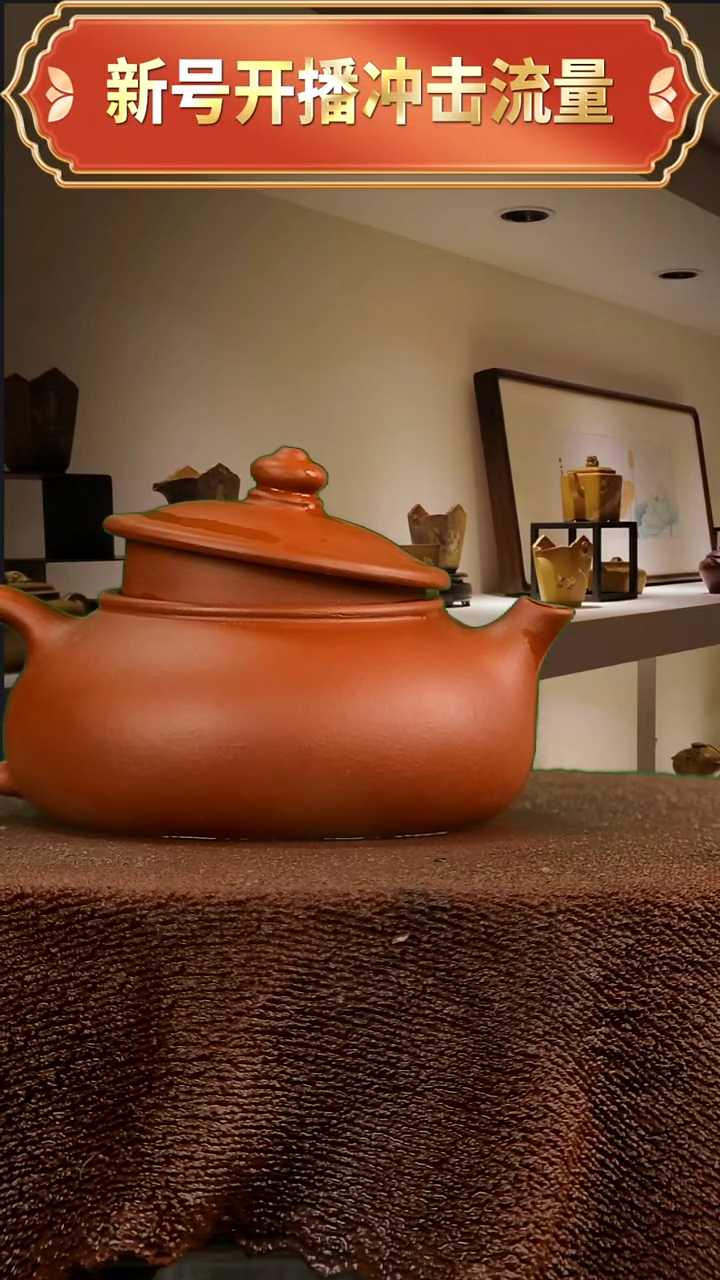 【闪购商品】紫砂茶壶【闪购商品】 紫砂 茶壶